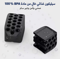 ممرن الفك