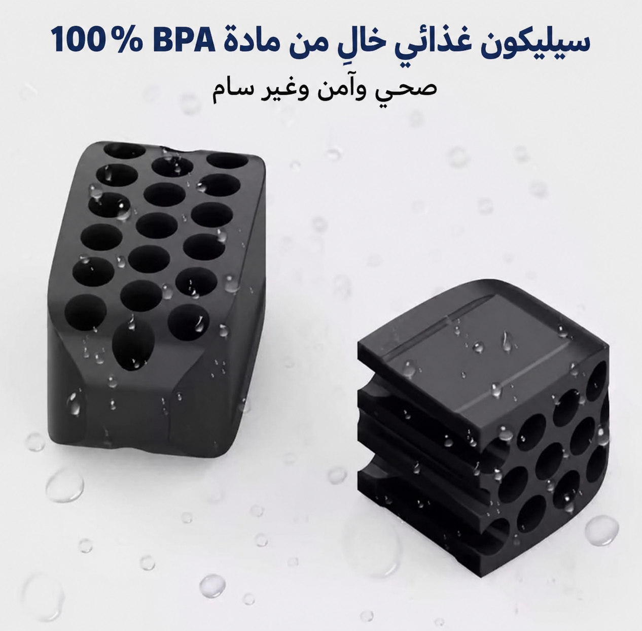 ممرن الفك